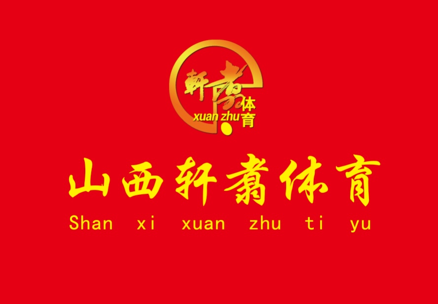 ɽ(lin)ĂƼ޹˾I(y)(bio)־